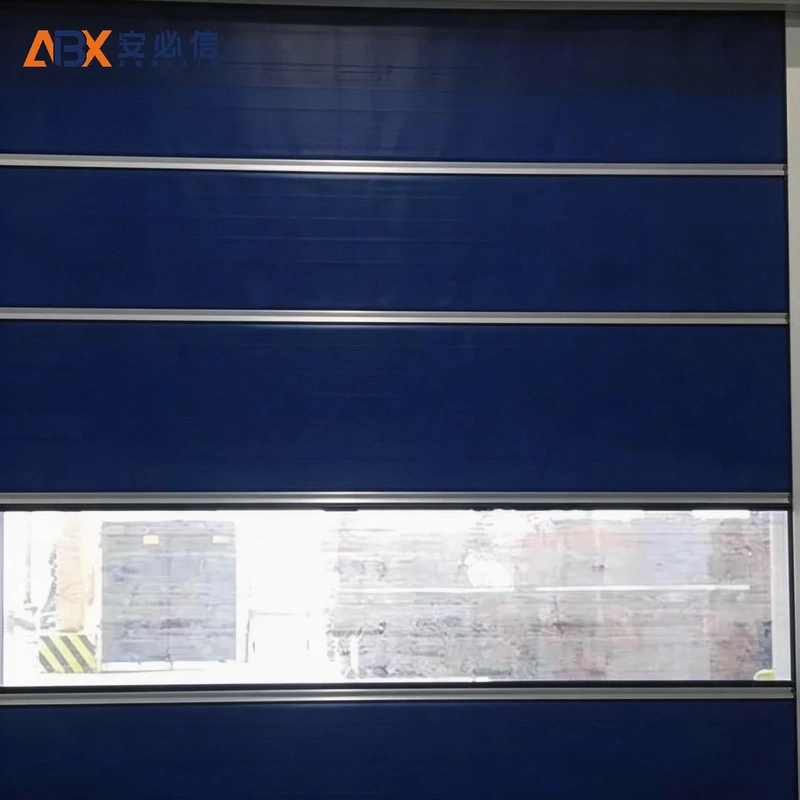 伊春市洁净快速门